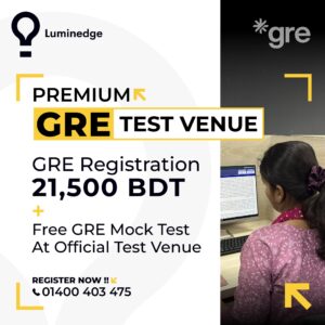 GRE Premium